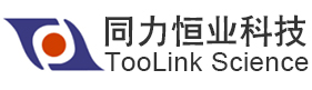 同力恒業科技（天津）有限公司